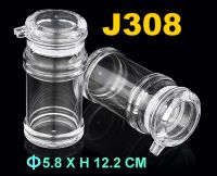 J308 SAUCE BOTTLE