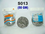 S013 STAINLESS STEEL SCRUBBER