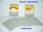 XK451 SCOURING PADS (SILVER)