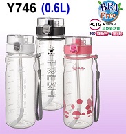 Y-746  WATER BOTTLE